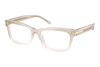 Front view Ralph Lauren RL6255U (6112)