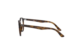 Side view Ray-Ban Kids RY1594 (3685)
