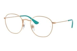 Ray-Ban Kids RY9572V 4096 Rosegold