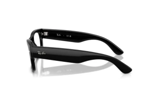 Side view Ray-Ban MEGA WAYFARER II (RX0832V - 2000)