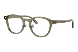 Front view Ray-Ban RX5443D (8501)