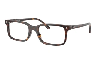 Front view Ray-Ban RX5445 (2012)