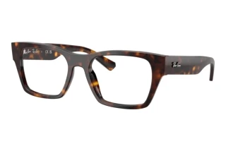 Front view Ray-Ban RX5448 (2012)