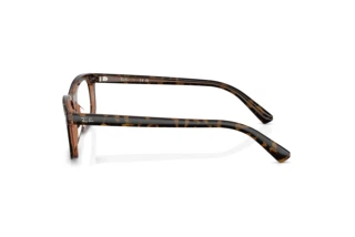 Side view Ray-Ban RX5450 (8484)