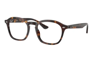 Front view Ray-Ban RX5451 (2012)
