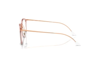 Side view Ray-Ban RX7140 (8335)