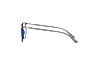 Side view Ray-Ban RX7190 (8084)