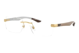 Front view Ray-Ban RX8423 (2500)