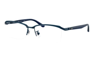 Front view Ray-Ban RX8779D (1242)