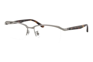 Front view Ray-Ban RX8779D (1252)