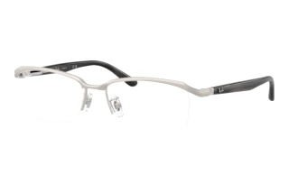 Front view Ray-Ban RX8779D (1253)