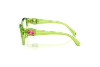Side view Swarovski SK2057 (1089)