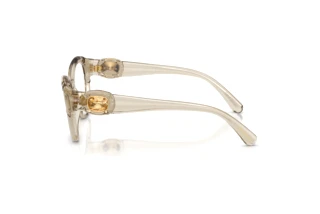 Side view Swarovski SK2057 (3003)