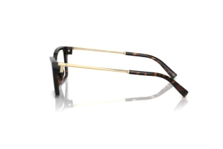 Side view Tiffany TF2239U (8015)