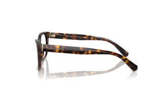 Side view Tiffany TF2261 (8015)