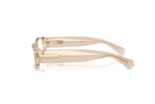 Side view Tiffany TF2294U (8445)