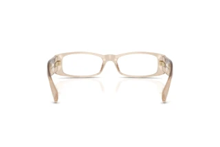 Rear view Tiffany TF2294U (8445)