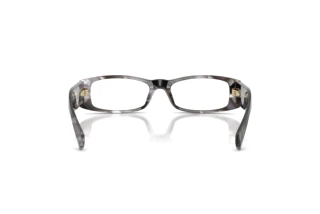 Rear view Tiffany TF2294U (8453)