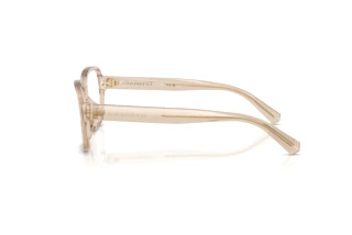 Side view Tiffany TF2303U (8445)
