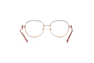 Rear view Versace VE1288 (1412)