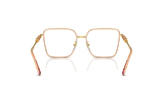 Rear view Versace VE1294D (1507)