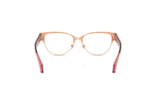 Rear view Versace VE1318 (1412)