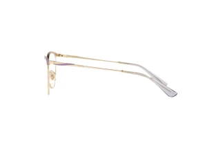 Side view Vogue Eyewear VO4208 (5140)