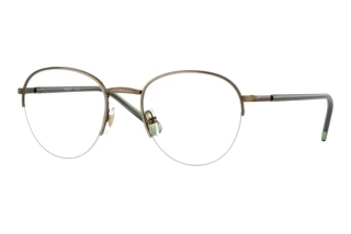 Front view Vogue Eyewear VO4263 (5137)