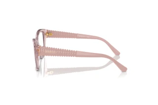 Side view Vogue Eyewear VO5569 (2942)