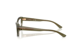 Side view Vogue Eyewear VO5701U (3289)