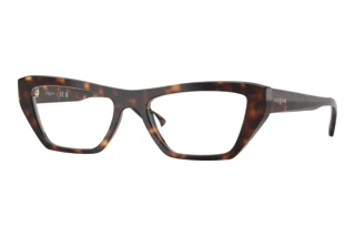 Front view Vogue Eyewear VO5701U (W656)