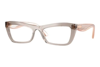 Front view Vogue Eyewear VO5710 (3301)