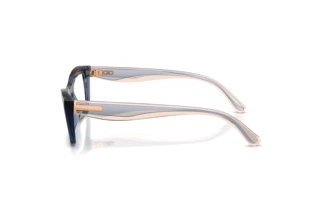 Side view Vogue Eyewear VO5710 (3302)