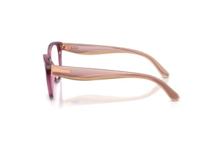 Side view Vogue Eyewear VO5712 (3227)