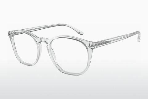 Glasses Giorgio Armani AR7074 5893