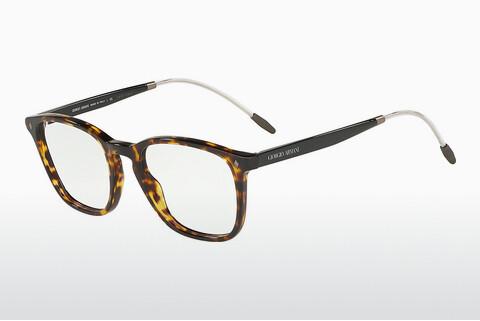 Glasses Giorgio Armani AR7171 5026
