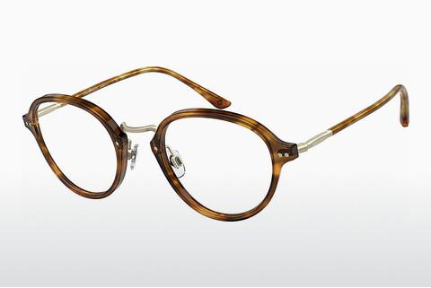 Glasses Giorgio Armani AR7198 5762