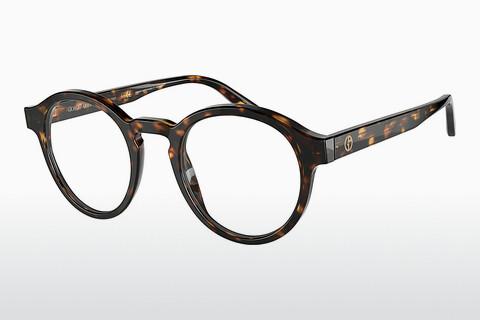 Glasses Giorgio Armani AR7206 5879