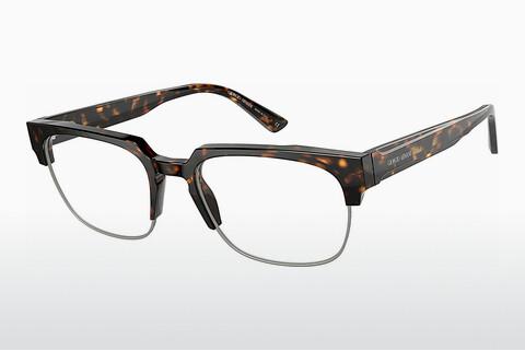 Glasses Giorgio Armani AR7208 5022