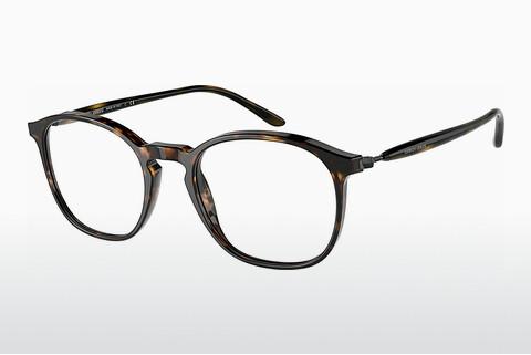 Glasses Giorgio Armani AR7213 5026