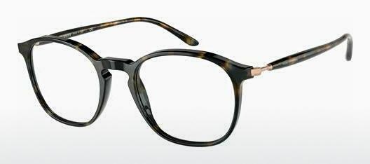 Glasses Giorgio Armani AR7213 5411