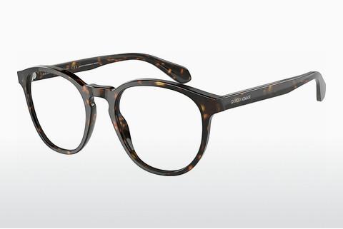 Glasses Giorgio Armani AR7216 5879