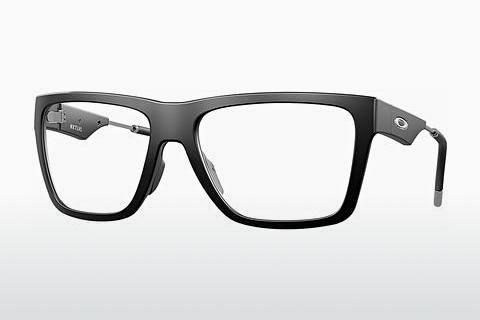 Glasses Oakley NXTLVL (OX8028 802801)