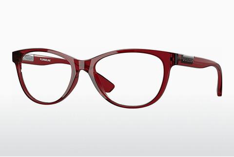 Glasses Oakley PLUNGELINE (OX8146 814609)