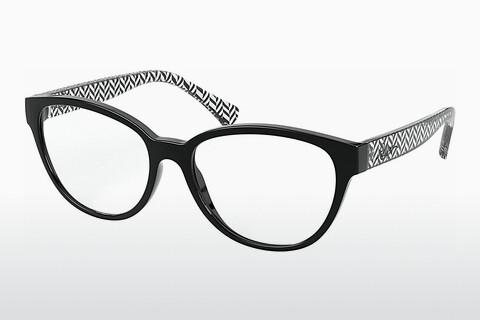 Glasses Ralph RA7120 5001