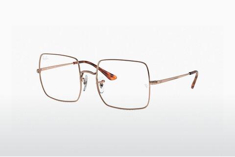 Glasses Ray-Ban Square (RX1971V 2943)