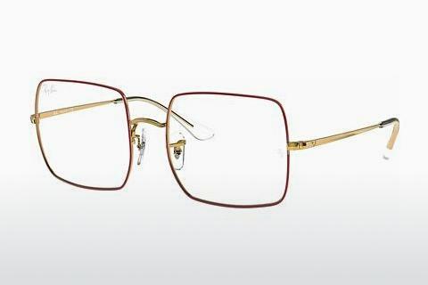 Glasses Ray-Ban Square (RX1971V 3106)