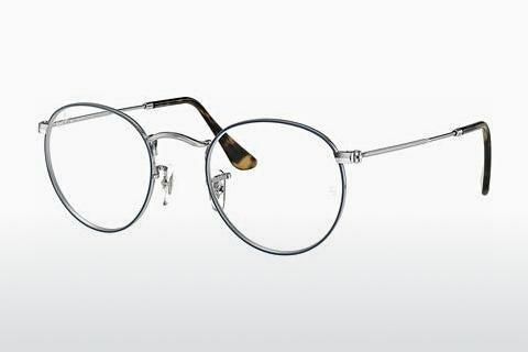 Glasses Ray-Ban ROUND METAL (RX3447V 2970)