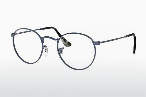 Glasses Ray-Ban ROUND METAL (RX3447V 3071)