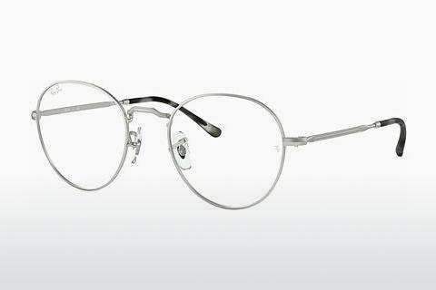 Glasses Ray-Ban Round Metal Ii (RX3582V 2538)